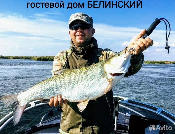 Рыбалка В астрахани