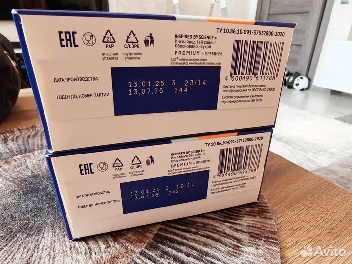 Смесь nutrilak пептиди сцт