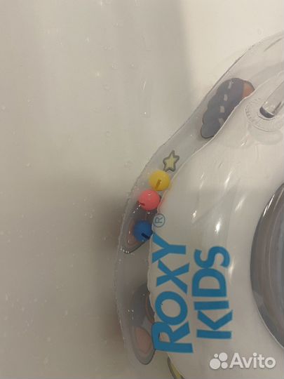 Круг для купания