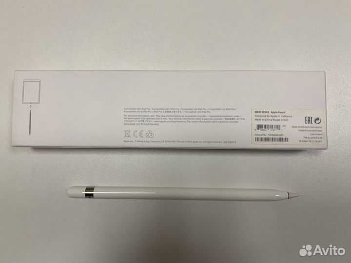 iPad 8 WiFi 32gb + Apple Pencil 1st GEN