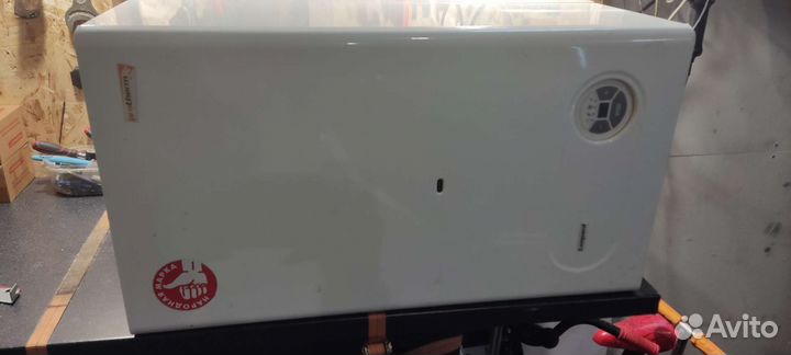 Газовый котел