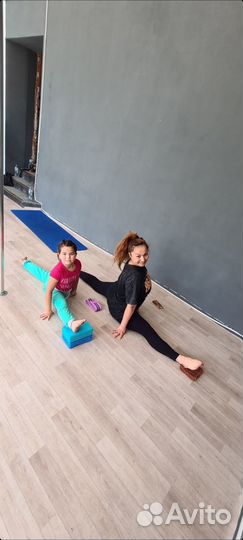 Абонемент на фитнес,стретчинг,растяжку в Началово