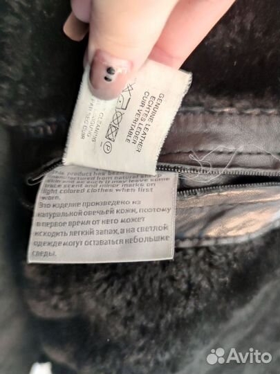 Кожаная куртка мужская 60