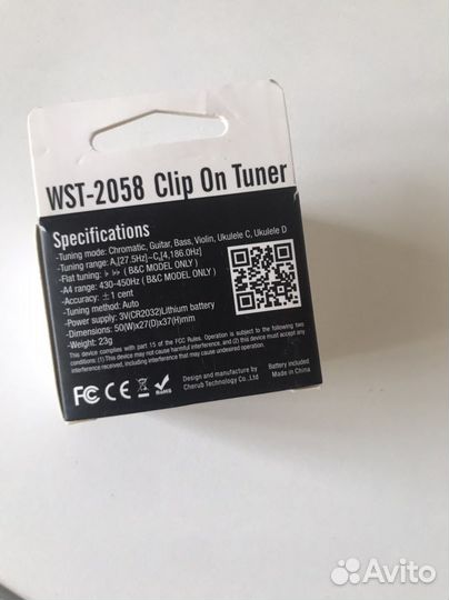 Тюнер cherub wst-2058