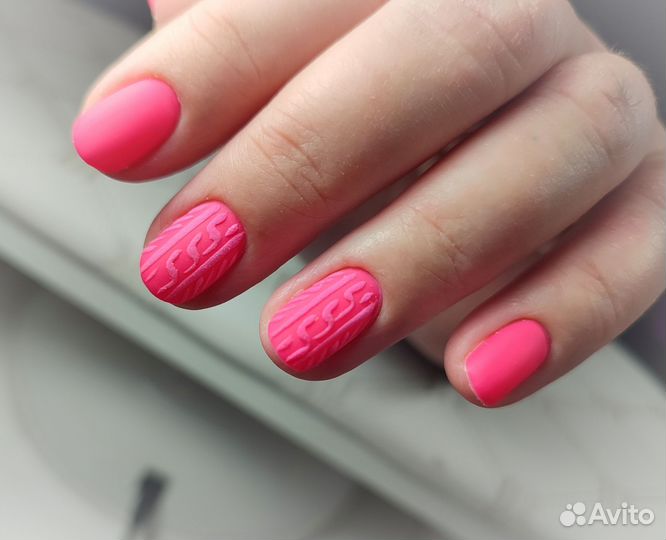 Маникюр Педикюр Наращивание