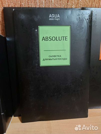 Салфетки от Гринвей