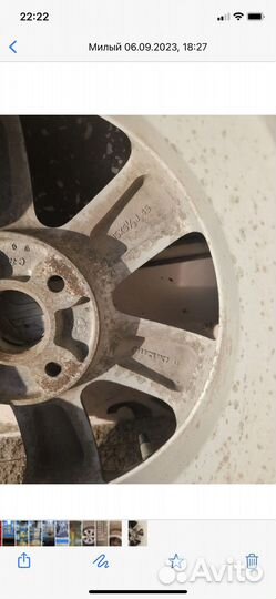 Cordiant Polar 2 19.5/65 R15