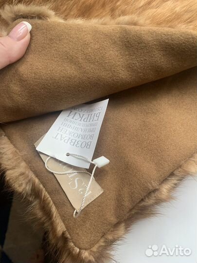 Шарф воротник из норки 12 Storeezz новый