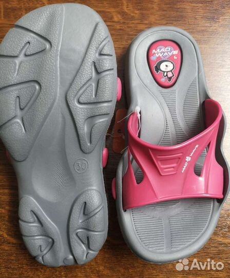 Тапочки для плавания