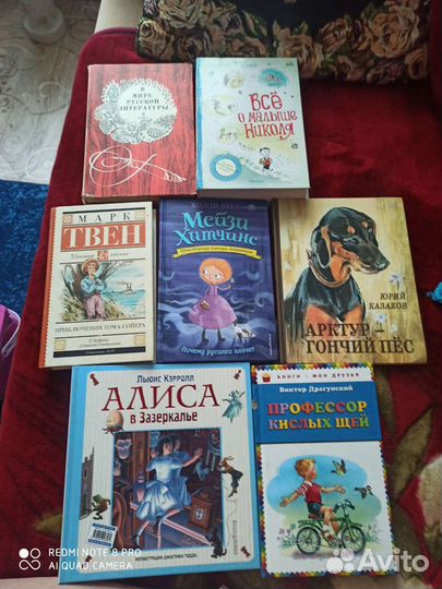 Детские книги Марк Твен, Всё о Малыше Никол и др