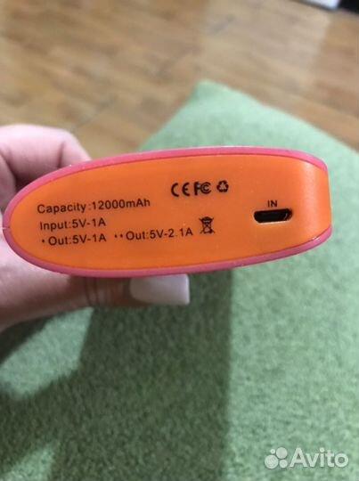 Повербанк рабочий