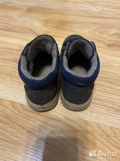 Ботинки демисезонные для мальчика