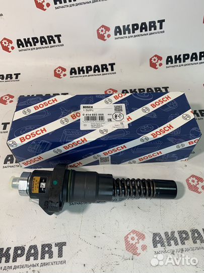 Тнвд Bosch 0414693005 Оригинал