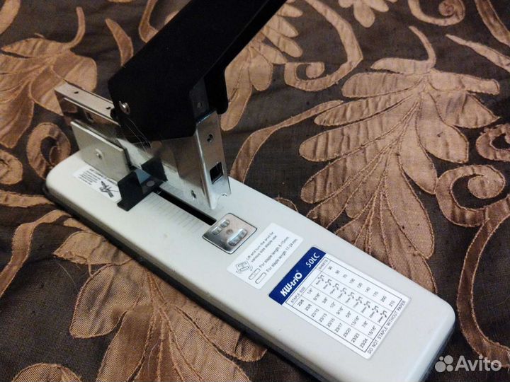 Степлер для бумаги