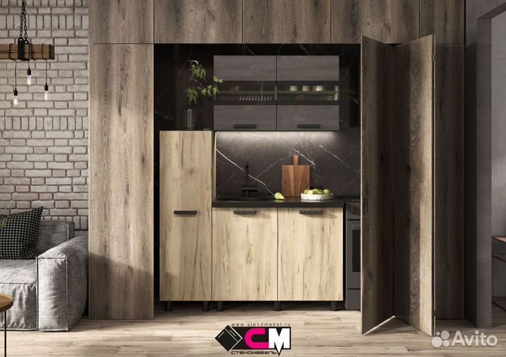 Готовая кухня 2,0м