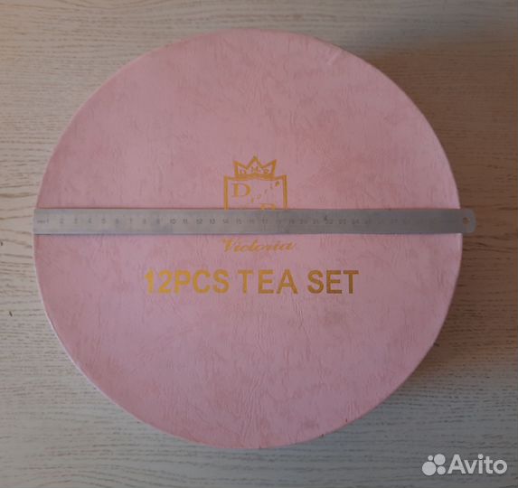 Сервиз чайный