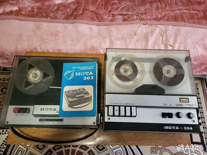 Нота 303 и Нота 304