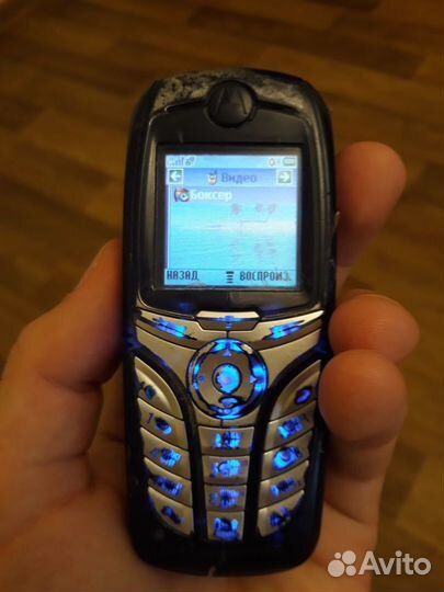 Motorola C380