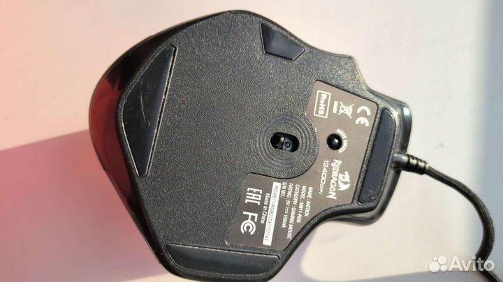 Игровая мышь Redragon Aatrox m811