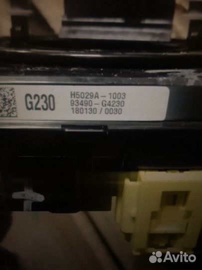 Подрулевой шлейф Kia Proceed 3 CD