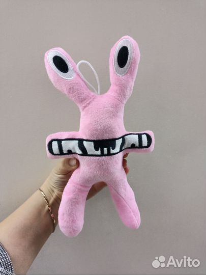 Радужные друзья Розовый