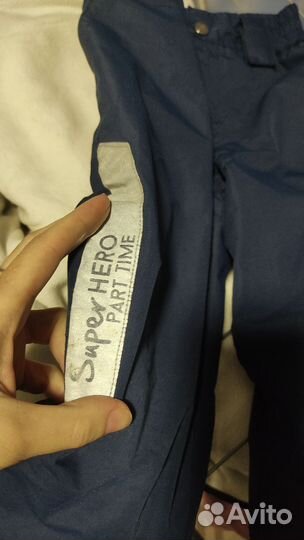 Штаны зимние детские 98 acoola непромокаемые