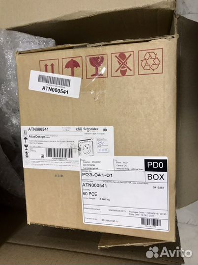 91 розетка Schneider Electric Atlas Design шампань