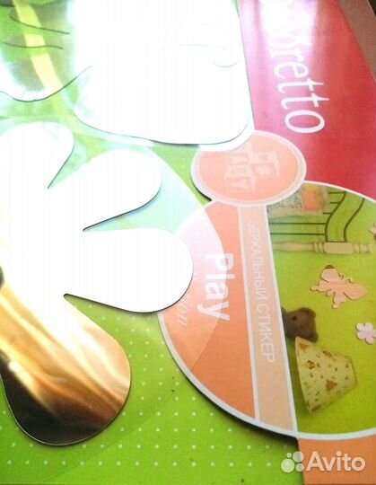 Интерьерные зеркальные наклейки