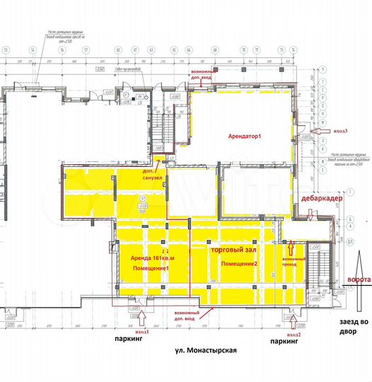 Помещение в центре с вытяжкой, 161 м²