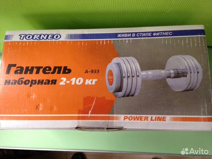 Гантели (разные) и гири