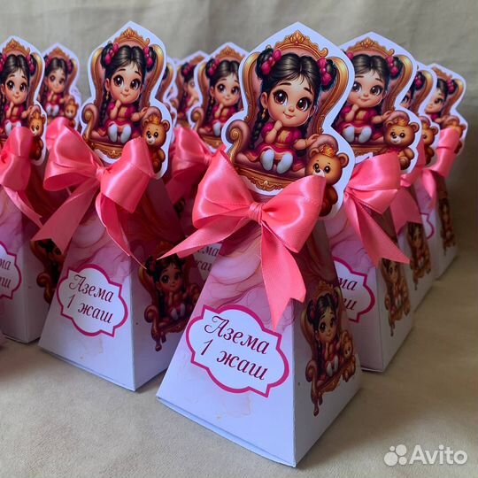 Тойбастар бонбоньерки