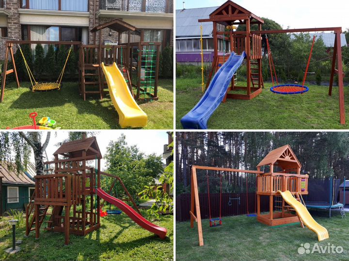 Детская площадка