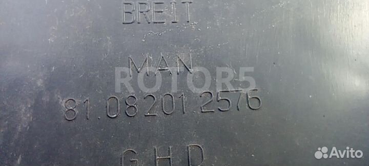 Облицовка воздухозаборника MAN TGA 2004