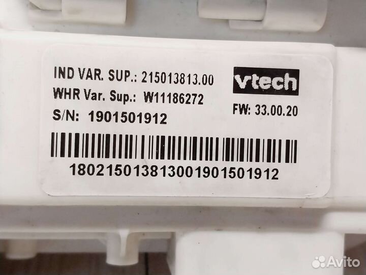 Плата управления стиральной машины Indesit/Ariston