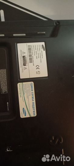 Samsung le32c530f1w
