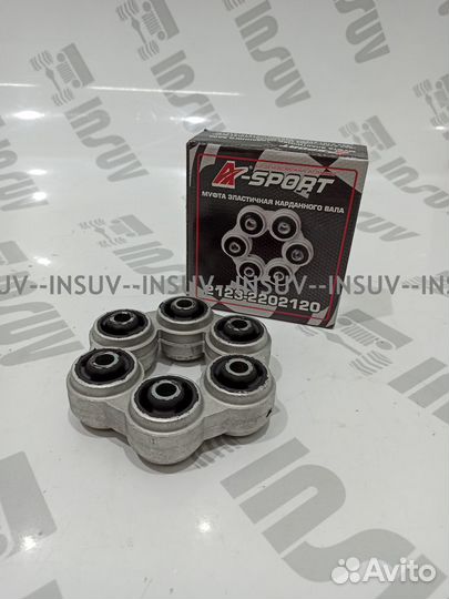 Муфта карданного вала усиленная А-спорт Нива, Шеви