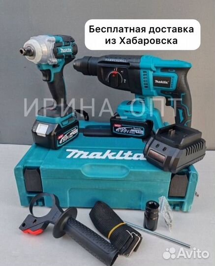 Набор аккумуляторного инструмента Makita 2в1 (Арт