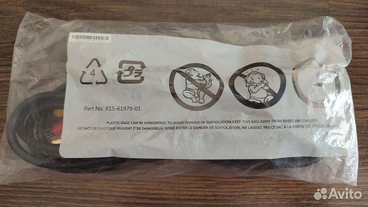 Composite AV кабель Xbox 360