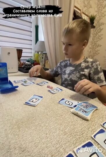 Репетитор по английскому языку