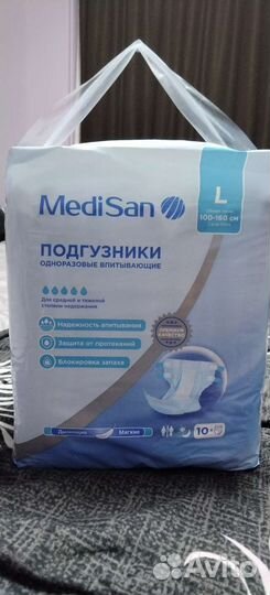 Подгузники для взрослых MediSan L