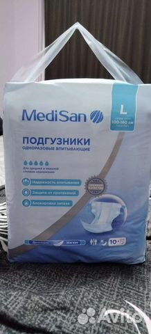 Подгузники для взрослых MediSan L