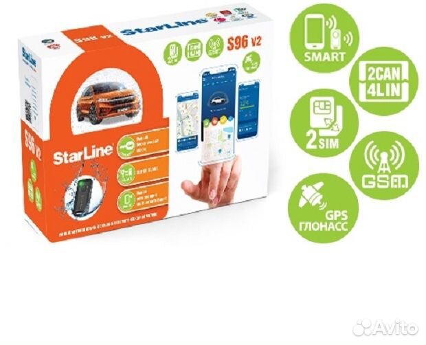 Сигнализация StarLine S96 BT v2 GSM-GPS (2CAN+4LIN