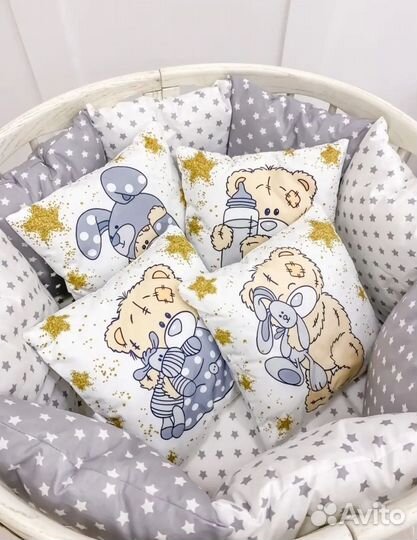 Бортики подушки