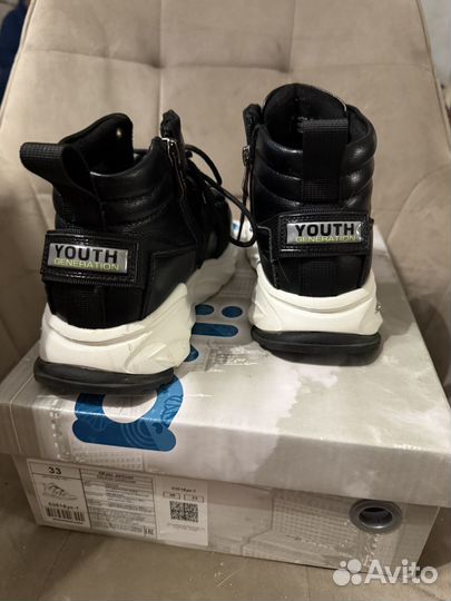 Демисезонные ботинки Kapika 33