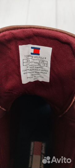 Ботинки мужские демисезонные 45