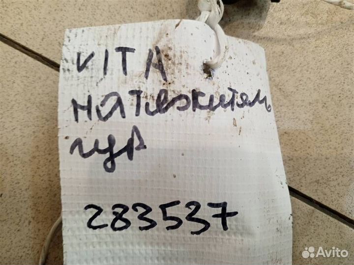 Натяжитель ремня FAW Vita 2007-2010