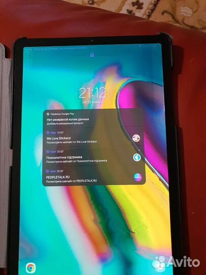 Планшет samsung galaxy tab s5e