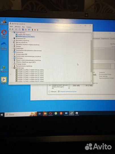 Продам ноутбук acer nitro5