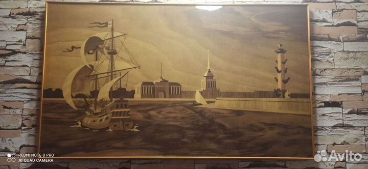 Старинная картина