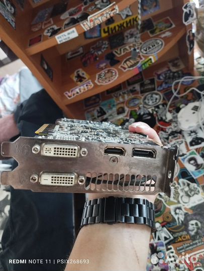 Видеокарта